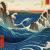 Utagawa Hiroshige_I gorghi di Naruto nella provincia di Awa